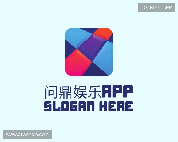 认知问鼎娱乐app